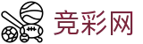 2026世界杯比分 - 中国体彩官方赛事中心